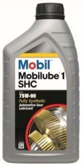 Масло Mobilube 1 SHC 75W-90 1L GL4/5 MOBIL 152659 (фото 1)