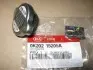 Кришка радіатора CLR2 0K202-15-205 Hyundai/Kia/Mobis 0K202-15-205A (фото 2)