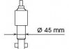 Амортизатор передний "Gas-A-Just" KYB 554070 (фото 2)
