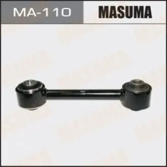 Важіль поздовжній задньої підвіски MASUMA MA110