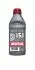 Тормозная жидкость 100% синтетическая MOTUL 105836 (фото 1)
