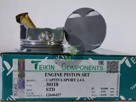 Фото поршень STD Captiva (140) 2.4 TEIKIN 30118STD Поршень STD Captiva (140) 2.4 TEIKIN 30118STD