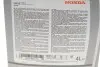 Олива 5W30 HFS-E (4L) (API SN) HONDA 08232P99C4LHE (фото 2)