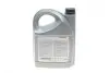 Олива 5W30 HFS-E (4L) (API SN) HONDA 08232P99C4LHE (фото 3)