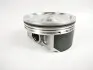 Поршень STD &quot;B&quot; ej255/ej257 SUBARU 12006AC400 (фото 1)