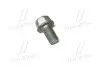 Болт крепления шаровой Hyundai/Kia/Mobis 54553-3R000 (фото 1)