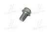 Болт крепления шаровой Hyundai/Kia/Mobis 54553-3R000 (фото 2)