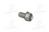 Болт крепления шаровой Hyundai/Kia/Mobis 54553-3R000 (фото 3)