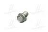 Болт крепления шаровой Hyundai/Kia/Mobis 54553-3R000 (фото 4)