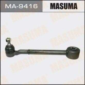 Важіль задньої підвіски MASUMA MA-9416