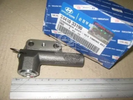 Натяжитель ремня ГРМ Hyundai/Kia/Mobis 24410-33190