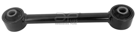 Рычаг подвески задний поперечный Hyundai Santa Fe III,Grand Santa Fe, ix35/Kia Sportage (09-) APPLUS APLUS 26167AP
