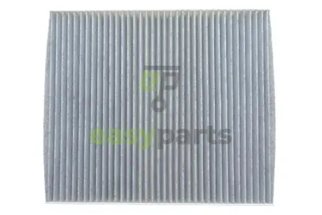 Фільтр салону Skoda Fabia/Roomster/VW Polo 99-10 (вугільний) ALPHA FILTER AF5087a