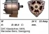 Генератор восстановленный /55A, PV/ DAF 65 93-98,65 CF 98-00,75 92-98,75 CF 98-00,85 92-98 MSG CA333IR (фото 1)