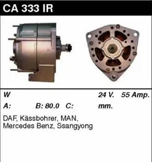 Генератор восстановленный /55A, PV/ DAF 65 93-98,65 CF 98-00,75 92-98,75 CF 98-00,85 92-98 MSG CA333IR