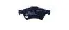 Тормозные колодки зад. Ford Focus II/C-Max 03-12 (ATE) HELLA 8DB 355 015-761 (фото 2)