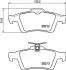 Тормозные колодки зад. Ford Focus II/C-Max 03-12 (ATE) HELLA 8DB 355 015-761 (фото 4)