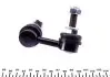 Тяга стабілізатора (переднього) (R) Nissan Navara/Pathfinder III 05- KAVO PARTS SLS-6534 (фото 2)