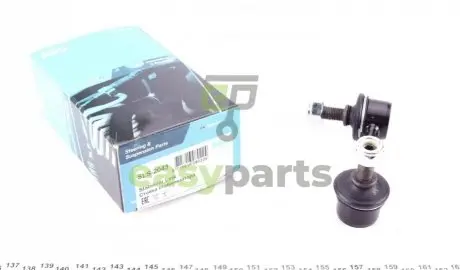 Тяга стабілізатора (заднього) (R) Honda CR-V IV 07- KAVO PARTS SLS-2043