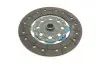 Комплект зчеплення Hyundai Santa Fe 2.0/2.2 CRDi 09-12 (d=260mm) LuK 626 3014 09 (фото 9)