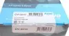 ШРКШ (зовнішній) Hyundai Getz 1.1 02-09 (25x19x52.5) (ABS 48z) KAVO PARTS CV-3010 (фото 12)