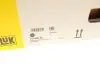 Демпфер зчеплення Skoda Fabia/VW Polo 1.4 TDI 14-, DSG7-0AM/0CW (DQ200) LuK 415 0944 09 (фото 6)
