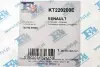 Комплект прокладок турбіни Renault Trafic 2.0DCI 06- Fischer Automotive One (FA1) KT220200E (фото 1)