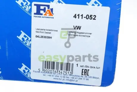 Прокладка колектора випускного VW Crafter/T 6 2.0 TDI 15- Fischer Automotive One (FA1) 411-052