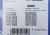 Комплект прокладок турбіни BMW 3 (E46/E90)/5 (E39/E60)/7 (E65/E66/E67) 00-10 Fischer Automotive One (FA1) KT100005 (фото 11)