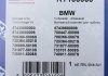 Комплект прокладок турбіни BMW 3 (E46/E90)/5 (E39/E60)/7 (E65/E66/E67) 00-10 Fischer Automotive One (FA1) KT100005 (фото 22)