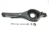 Важіль підвіски (задній/знизу) Ford C-max/Focus/Mazda 3/5 03-14 FAG 821 0573 10 (фото 1)