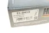 Комплект ланцюга ГРМ Hyundai i20/i30/ix20 1.4/1.6 07-/Kia Rio/Soul 1.4/1.6 11- (z=158) HEPU 21-0413 (фото 29)