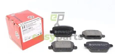 Колодки гальмівні (задні) Ford Kuga/Galaxy 06-/Mondeo/S-Max 07-15 (Lucas-Girling) ZIMMERMANN 245371601