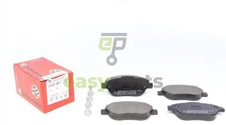 Колодки гальмівні (передні) Citroen C4 04-11/Peugeot 207/307 02-13 (Bendix-Bosch) ZIMMERMANN 236001901
