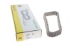 Ланцюг АКПП Audi A4/A6, 11/97 - 08/11, (CVT) безступі?нчаста трансмісія (01J VL300) LuK 712 2059 10 (фото 1)
