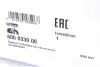 Демпфер + комплект зчеплення VW Crafter 2.0 TDI, 05/11 - 12/16, 80/84/100/103/105kw LuK 600 0330 00 (фото 23)