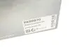Комплект ГРМ + помпа Volvo S60/S80/S90/V40/V60/V70/V90/XC40/XC60/XC70/XC90 2/0D 13- HEPU PK09870 (фото 17)