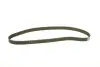 Комплект ГРМ + помпа Opel Astra H/Corsa D 1.7CDTI 06- (131x25) HEPU PK03260 (фото 2)