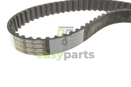 Комплект ГРМ Citroen Berlingo/Peugeot Partner 1.6 HDi/BlueHDi 08-, (141x20) HEPU 20-2100