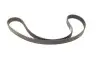 Комплект ГРМ Toyota Camry/Carina/Rav4 2.0/2.2 86-01 HEPU 20-1215 (фото 4)