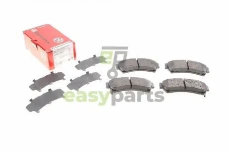 Колодки гальмівні (передні) Mazda 6 07-13 ZIMMERMANN 245821851