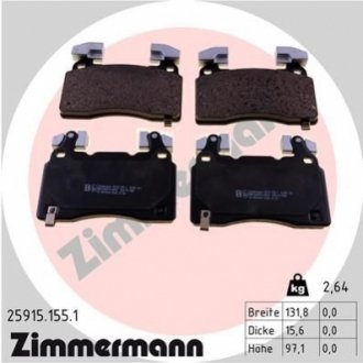 Тормозные колодки дисковые передние ZIMMERMANN 259151551 (фото 1)