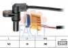 Датчик частоты вращения, автоматическая коробка передач FACET 9.0469 (фото 1)