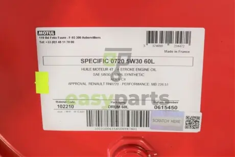 Олива 5W30 Specific 0720 (60L) (RN0720) MOTUL 102210
