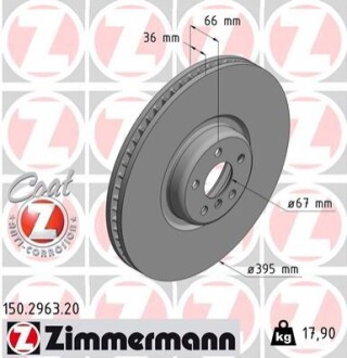 Диск гальмівний (передній) BMW X5 (G05/F95)/X7 (G07) 18- (R) (395x36) ZIMMERMANN 150296320