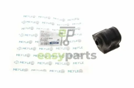 Втулка стабілізатора (переднього) Toyota Auris/Corolla 05- (L) (d=21mm) MEYLE 30146150005