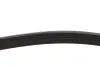Ремінь генератора Suzuki Grand Vitara II 1.9 DDiS 05-15 (7PK1380) BOSCH 1 987 946 253 (фото 3)