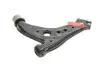 Важіль підвіски (передній/знизу) (R) Seat Cordoba/Ibiza 02-09/Skoda Fabia 99-14/Roomster 06-15 RTS 96.05341.117 (фото 3)
