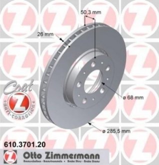 Гальмiвнi диски переднi ZIMMERMANN 610370120