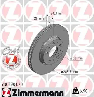 Гальмiвнi диски переднi ZIMMERMANN 610370120